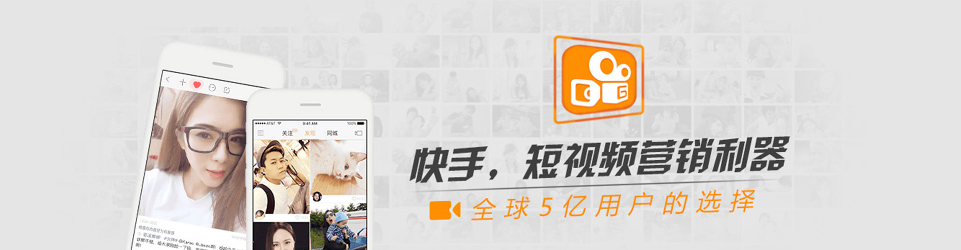 平凉sem开户