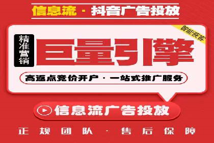 sem竞价代运营助力品牌快速成长的五个案例